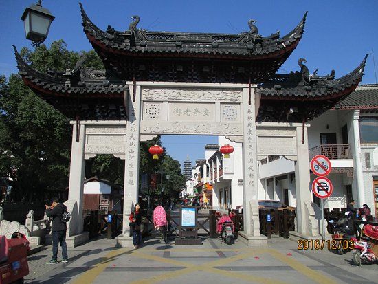 Anting Historiske Gade